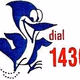 Logo de KJAY - KJAY