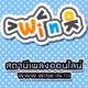 Logo de Wink.in.th