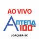 Logo de Rádio Antena 100