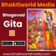Logo de Bhaktiworld - Bhagavad Gita