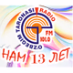 Logo de Radio O'zbegim Taronasi