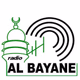 Logo de Radio Al-Bayane