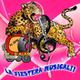 Radio Ix-Balam Estereo logo