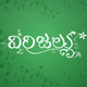 Logo de Virijallu 24x7