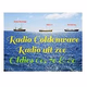 Logo de Radio Goldenwave