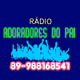 Logo de Rádio Adoradores do Pai