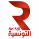 Logo de إذاعة صفاقس