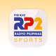 Logo de Radyo Pilipinas 2 - DZSR