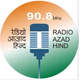 Logo de Radio Azad Hind