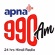 Logo de Apna 990 AM