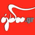 Logo de Ogdoo