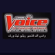 Logo de Voice of Kashmir FM 105.4 (VOK FM)