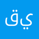 Logo de قيثارة الغناء العربى