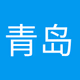 Logo de 青岛故事广播